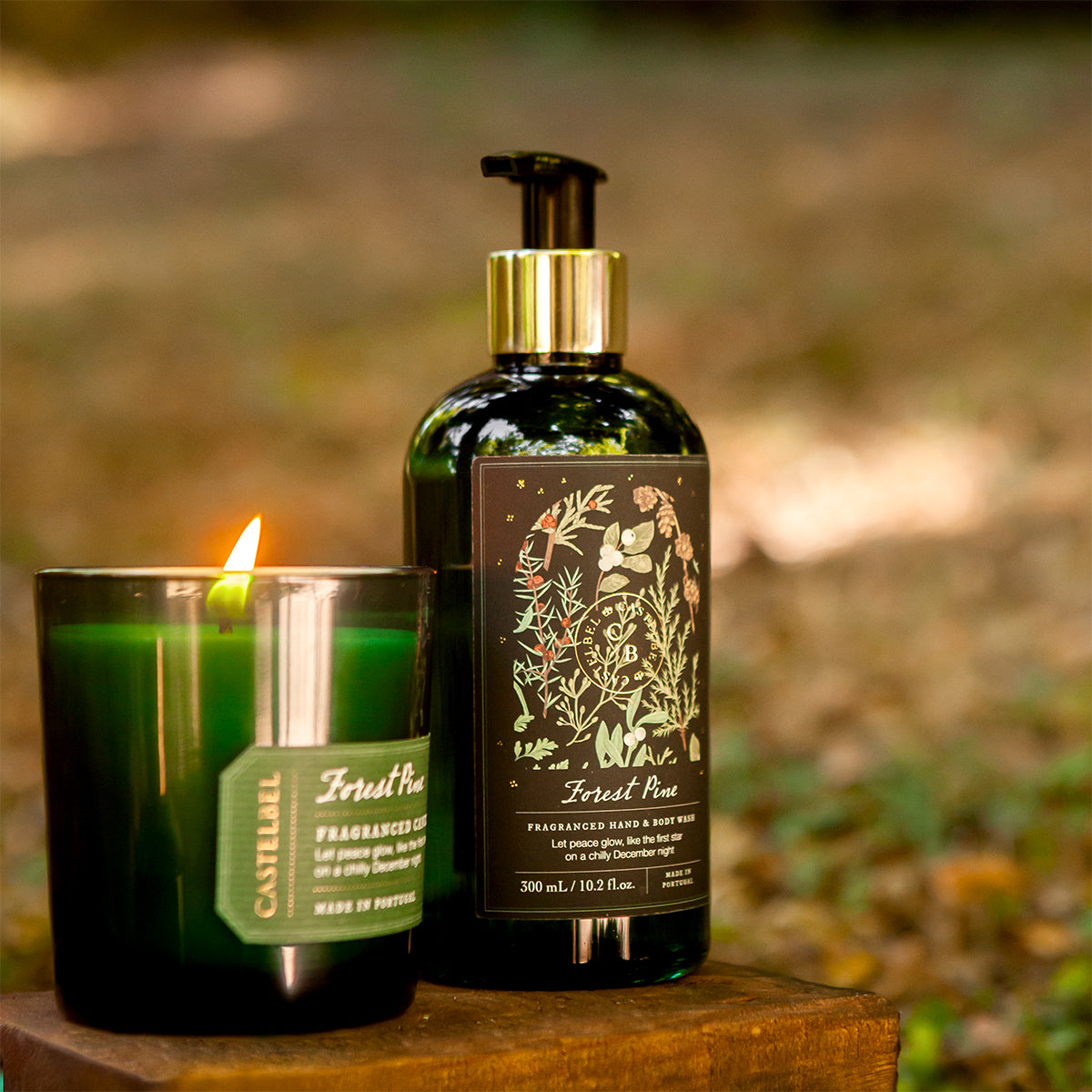 Forest Pine Gift Set