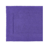 Egyptian Cotton Bathroom Mats - Discontinued Colours - FINAL REDUCTIONS